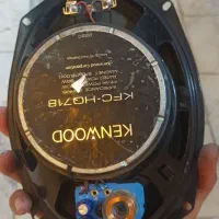 باند ماشین