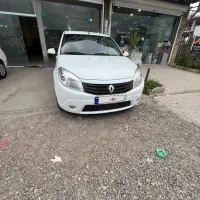 ساندرواتومات مدل95