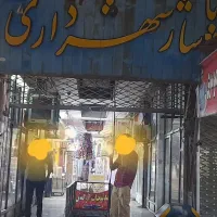 فروش مغازه دو نبش به متراز ۱۰.۴۴