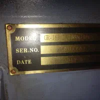 چرخ دور دوخت کفاشی خودم ۵ ساله دارم