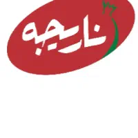 کارگر ساده