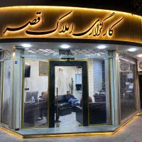 همکف-راه-جدا