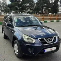 ام وی ام X33 نیو