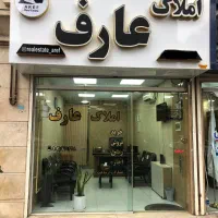 فروش-واحد-سند-دار-در-کوی-بیانی-باهنر-کوچه-فرشته