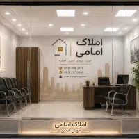 اجاره واحد۹۵مترطبقه۴فول ارم اهرب پیک|اجارهٔ آپارتمان|فردیس, شهرک شهید حسینی|دیوار