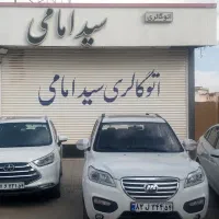 ایکس۳۳نیو فیس اتومات سفید