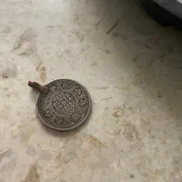 سکه کلکسیونی قدیمی