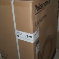 ماشین ظرفشویی L51W پاکشوما