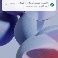 گوشی ردمی 9حافظه 64