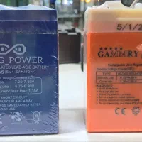 عیب یابی،تعمیر وسرویس انواع ترازو و باسکول در محل