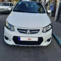 کوییک r تمیز کم کار درجه یک فول