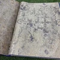 پخش کاغذ دیواری