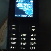 یک عدد گوشی ۱۰۵ پول لازمم قیمت فقط ۱۷۰۰