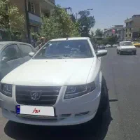 سورن پلاس دوگانه سوز ef7 ۱۴۰۴