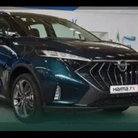 هایما x7