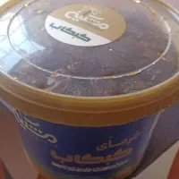 خرما کباب بهبهان سطل دوکیلو ویک نیم کیلو