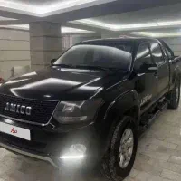 آمیکو دوکابین توربو