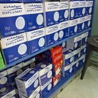 هالوژن|لامپ و چراغ|مشهد, سعد آباد|دیوار