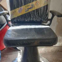 صندلی آرایشگاه