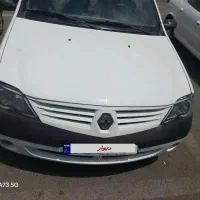 تندر ۹۰