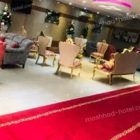 سفر مقرون به صرفه مشهد با پشتیبانی کامل