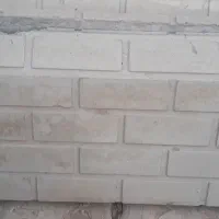 قالب موزاییک