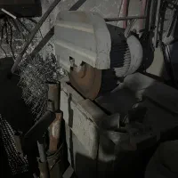 اره آتشی