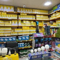 لامپ led فرنام ارسال رایگان کوهسار/کردان/خوروین