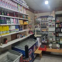 وسایل سوپر مارکت