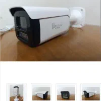 دوربین متوکو مدل 8608i PM-Alarm