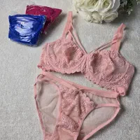 ست فنردارساره-لباسزیر سلنا