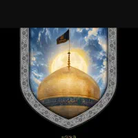 سفر زمینی مشهد/قسطی1سوم پیش پرداخت/ویژه شهریور