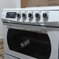 گاز طرح فر
