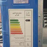 کولر نو نو نو ۴۰۰۰هزار