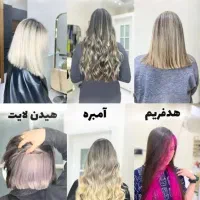 مدل رنگ مو