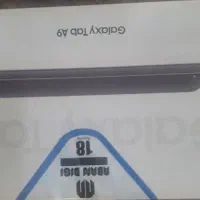 تبلت سامسونگ tabA9