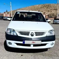 ال ۹۰
