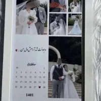 تابلو موزیکال