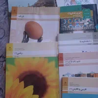 کتاب درسی نو