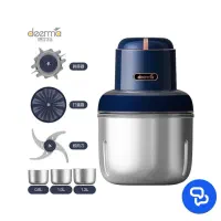 خردکن و میکسر شیائومی مدل deerma dem-jr01