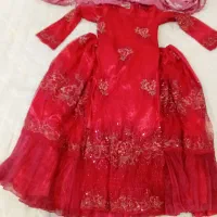 معاوضه