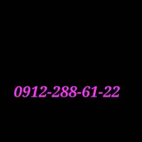 کد ۲ رند واقعی