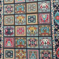 گلیم