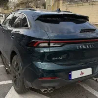 لاماری ایما مدل2022///1401