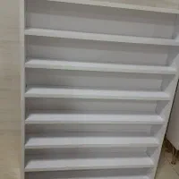 استند