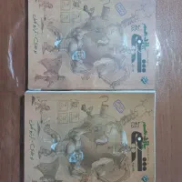 کتاب‌ کنکور تجربی(برخی کتابها مشترک باسایررشته ها)