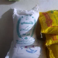 برنج هاشمی دانه بلند