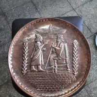 سینی قلمزنی برجسته هخامنش