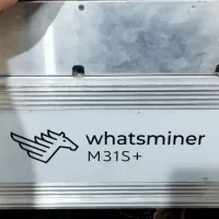 m31s+    ام 31 اس پلاس