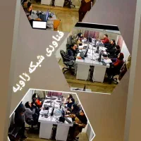 آموزش کامپیوترicdl از راه دور مدرک سازمان استخدامی